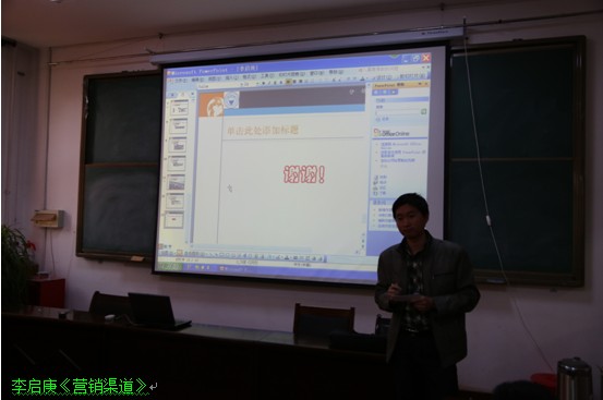 必赢76net线路中青年教师基本功竞赛完美落幕 必赢76net线路中青年教师基本功竞赛完美落幕