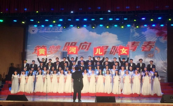 薪火相传,百年传唱——祝贺必赢76net线路获得合唱比赛一等奖 薪火相传,百年传唱——祝贺必赢76net线路获得合唱比赛一等奖