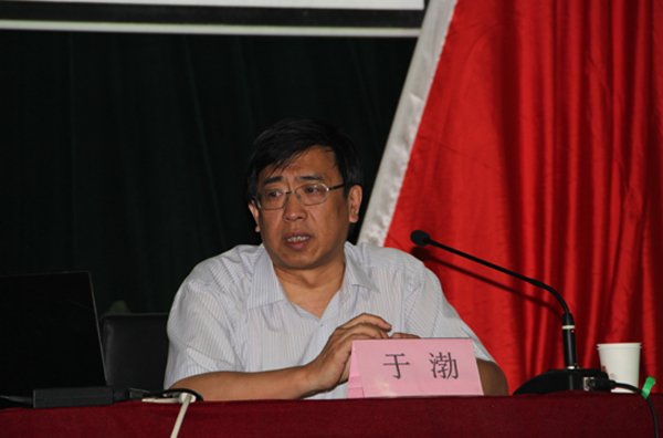 学院邀请于渤教授来我校作报告 学院邀请于渤教授来我校作报告