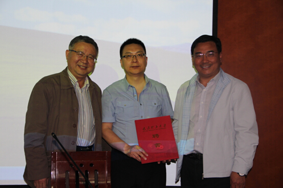 美国宾夕法尼亚大学冉冰教授来我校作学术报告 美国宾夕法尼亚大学冉冰教授来我校作学术报告