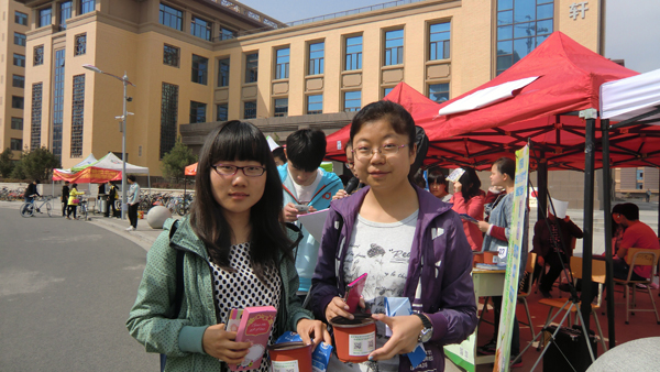 第五届全国大学生绿植领养活动顺利举行 第五届全国大学生绿植领养活动顺利举行