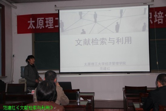 必赢76net线路中青年教师基本功竞赛完美落幕 必赢76net线路中青年教师基本功竞赛完美落幕