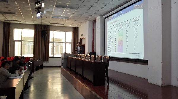 学院青年教师基本功竞赛 学院青年教师基本功竞赛