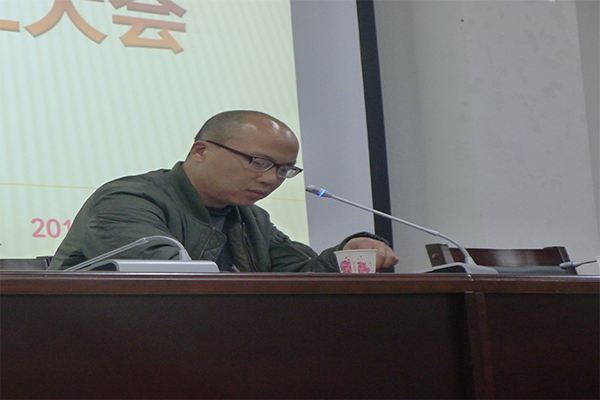 我院举行十八届六中全会和省十一次党代会精神专题报告会 我院举行十八届六中全会和省十一次党代会精神专题报告会