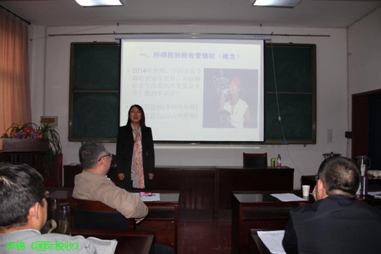 必赢76net线路中青年教师基本功竞赛完美落幕 必赢76net线路中青年教师基本功竞赛完美落幕