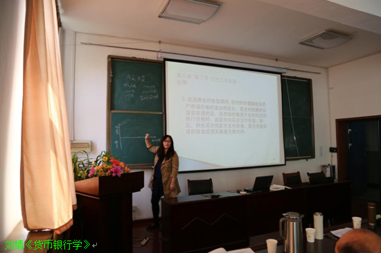 必赢76net线路中青年教师基本功竞赛完美落幕 必赢76net线路中青年教师基本功竞赛完美落幕