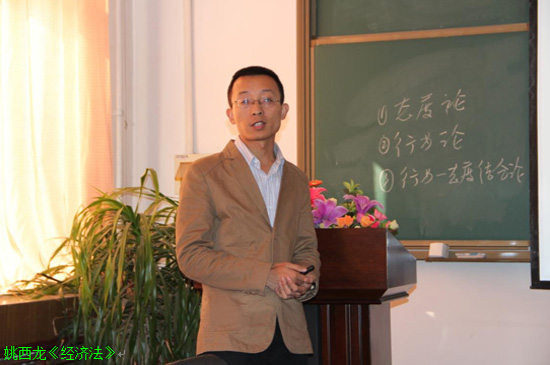 必赢76net线路中青年教师基本功竞赛完美落幕 必赢76net线路中青年教师基本功竞赛完美落幕