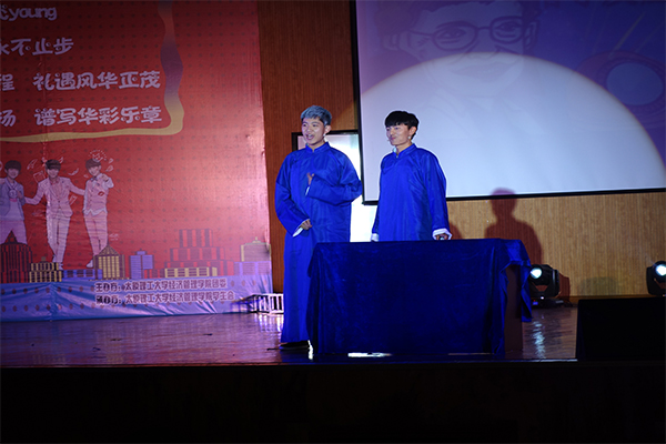 学院举行2016级新生开学典礼暨迎新晚会 学院举行2016级新生开学典礼暨迎新晚会