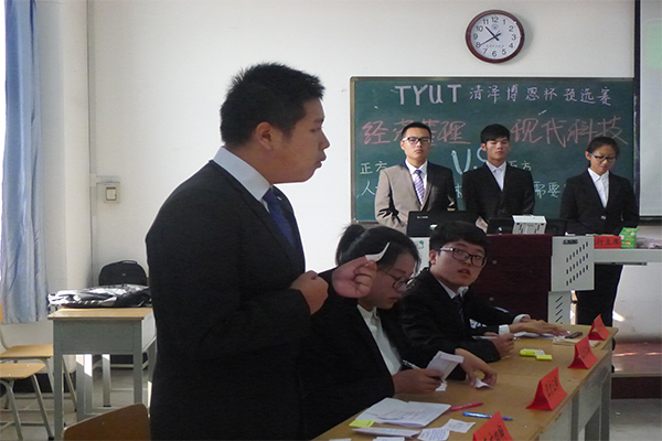 恭贺我院在必赢76net线路“清泽博思杯”辩论赛预选赛中获胜 恭贺我院在必赢76net线路“清泽博思杯”辩论赛预选赛中获胜