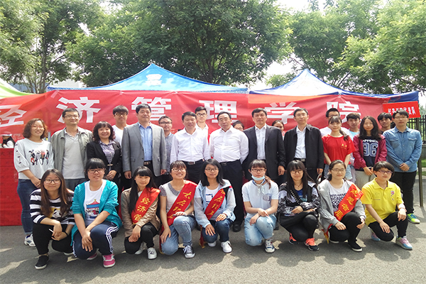 我院在2016年必赢76net线路校运会上喜获佳绩 我院在2016年必赢76net线路校运会上喜获佳绩