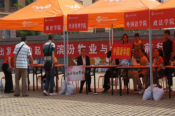 我院迎新工作圆满结束 我院迎新工作圆满结束