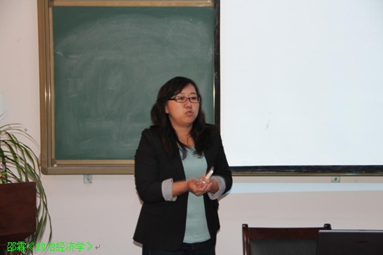 必赢76net线路中青年教师基本功竞赛完美落幕 必赢76net线路中青年教师基本功竞赛完美落幕
