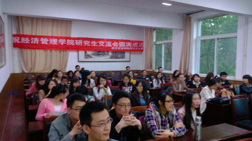 学院“2013年春季研究生学术与生活经验交流会”圆满结束 学院“2013年春季研究生学术与生活经验交流会”圆满结束