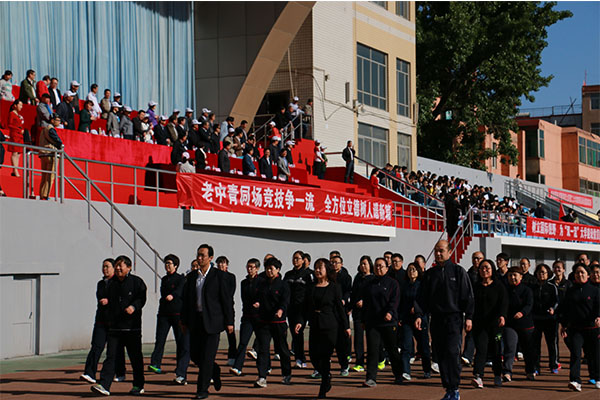 我院在教职工运动会中喜获佳绩 我院在教职工运动会中喜获佳绩