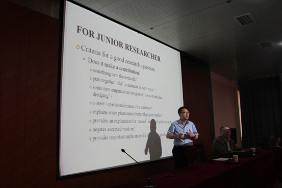 美国宾夕法尼亚大学冉冰教授来我校作学术报告 美国宾夕法尼亚大学冉冰教授来我校作学术报告