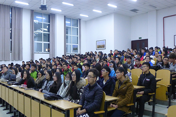 我院成功举办校园贷安全知识教育讲座 我院成功举办校园贷安全知识教育讲座