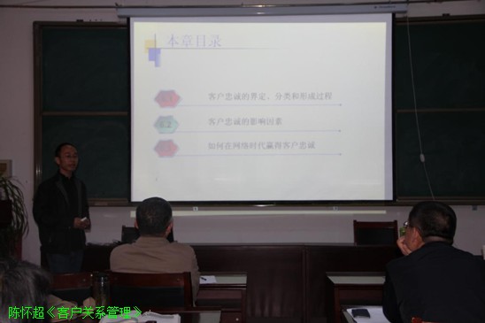 必赢76net线路中青年教师基本功竞赛完美落幕 必赢76net线路中青年教师基本功竞赛完美落幕