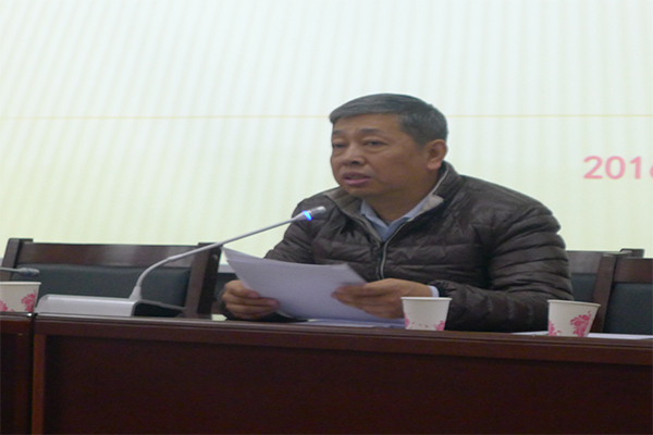 我院举行十八届六中全会和省十一次党代会精神专题报告会 我院举行十八届六中全会和省十一次党代会精神专题报告会