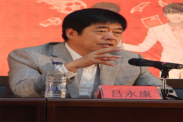 学院举行2016级新生开学典礼暨迎新晚会 学院举行2016级新生开学典礼暨迎新晚会