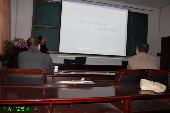 必赢76net线路中青年教师基本功竞赛完美落幕 必赢76net线路中青年教师基本功竞赛完美落幕