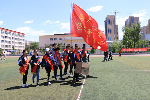 我院在教职工运动会中喜获佳绩 我院在教职工运动会中喜获佳绩
