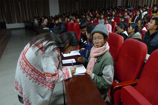 我院成功举办团课第四讲 我院成功举办团课第四讲