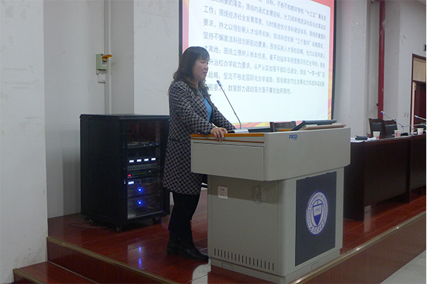 我院举行十八届六中全会和省十一次党代会精神专题报告会 我院举行十八届六中全会和省十一次党代会精神专题报告会