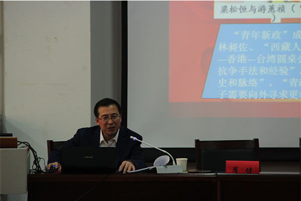 校纪委书记翟健为学院、计算机学院、力学学院、体育学院作十八届六中全会精神专题辅导