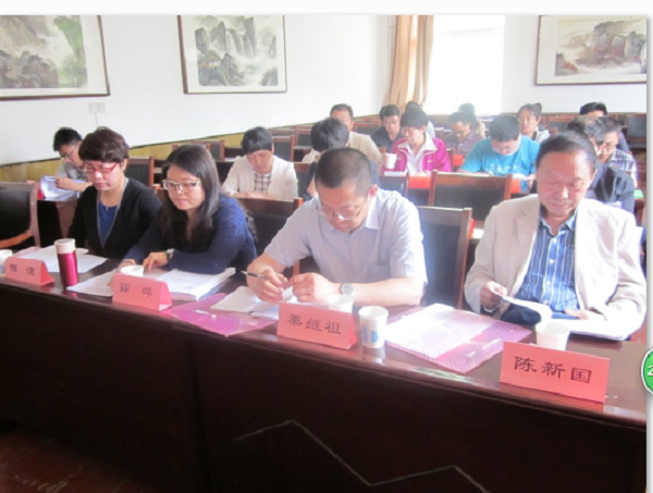 我院召开管理科学与工程一级学科博士点工作会议 我院召开管理科学与工程一级学科博士点工作会议