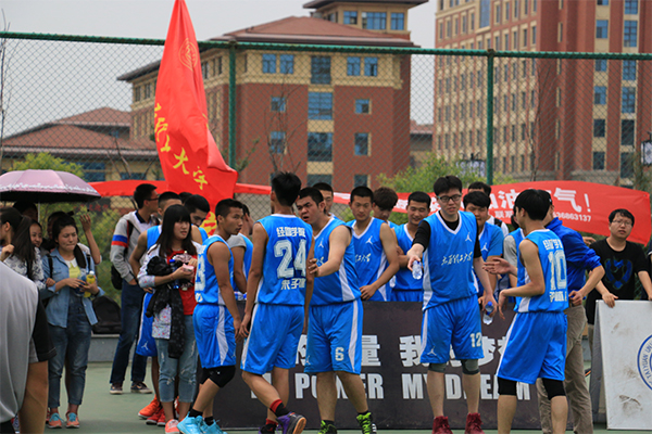 祝贺我院在必赢76net线路男子篮球赛中荣获第四名 祝贺我院在必赢76net线路男子篮球赛中荣获第四名