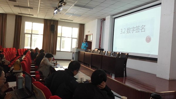 学院青年教师基本功竞赛 学院青年教师基本功竞赛