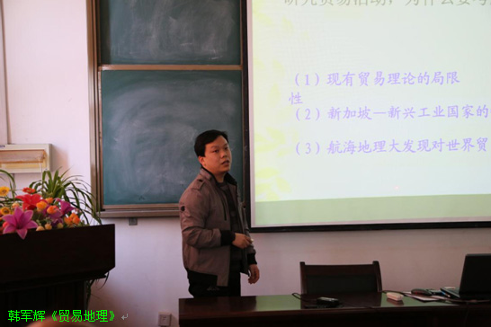 必赢76net线路中青年教师基本功竞赛完美落幕 必赢76net线路中青年教师基本功竞赛完美落幕